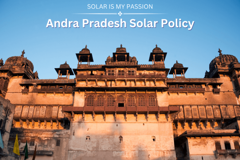 Andhra Pradesh Solar Policy