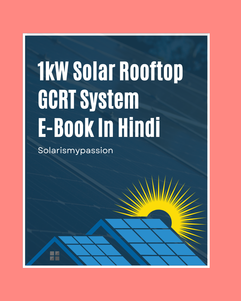 1 kW Solar Rooftop GCRT System E-Book In Hindi
