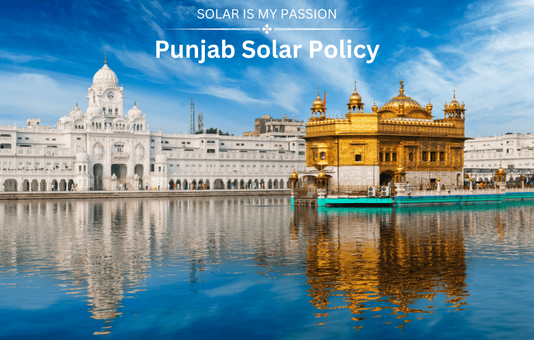 Punjab Solar Policy