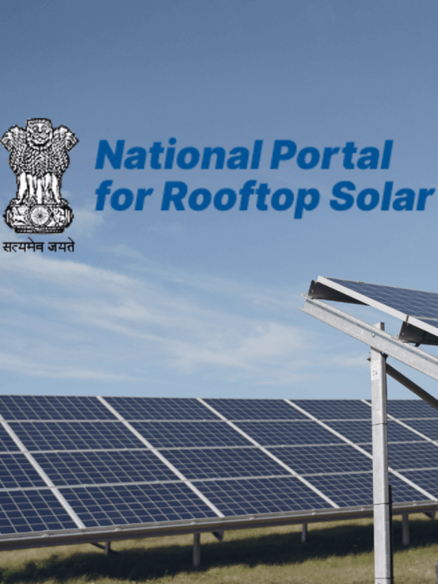 How to get the solar subsidy